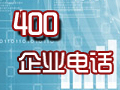 400绰ô